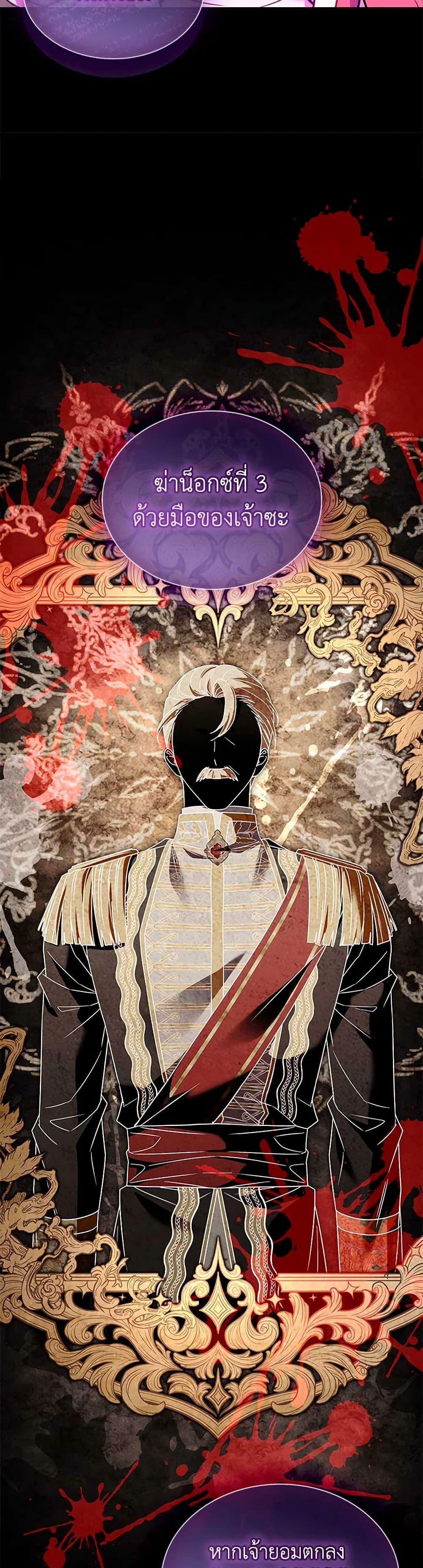 Manga-lc-com อ่านมังงะ อ่านการ์ตูน ออนไลน์ ฟรี The Lady Needs a Break ตอนที่ 1 2 3 4 5 6 7 8 9 10 11 12 13 14 ฟรี ไม่มีโฆษณา Manga-lc - อ่าน มังงะ อ่าน การ์ตูน ออนไลน์ อ่านมังงะ ฟรี