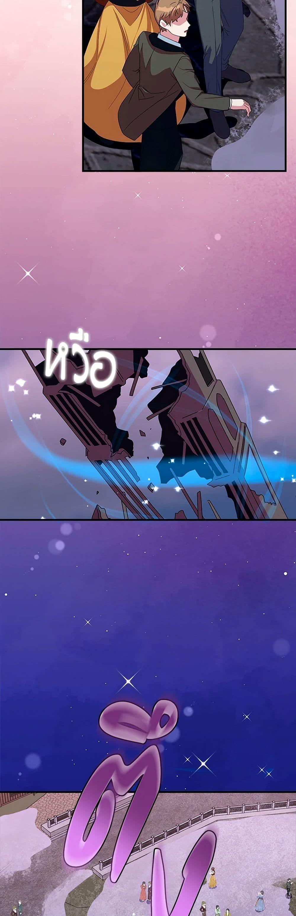 Manga-lc-com อ่านมังงะ อ่านการ์ตูน ออนไลน์ ฟรี Lady Blue Bird of the White Lion Family ตอนที่ 1 2 3 4 5 6 7 8 9 10 11 12 13 14 ฟรี ไม่มีโฆษณา Manga-lc - อ่าน มังงะ อ่าน การ์ตูน ออนไลน์ อ่านมังงะ ฟรี