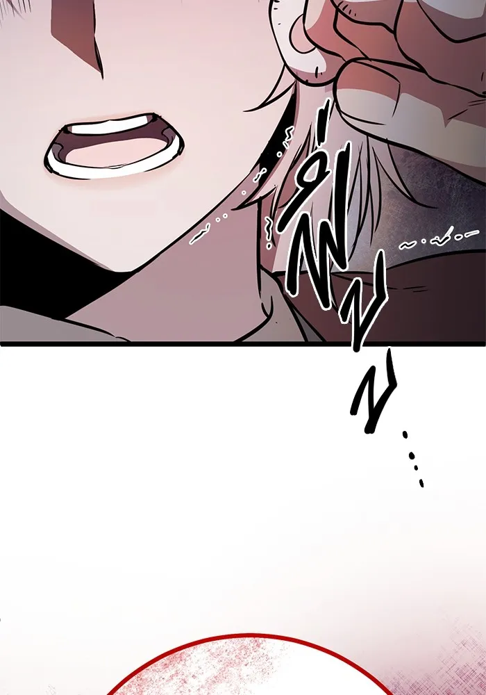 ราชินีนักบู๊ ตอนที่ 14 รูปที่ 5