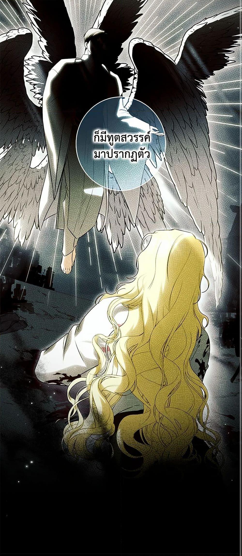 Manga-lc-com อ่านมังงะ อ่านการ์ตูน ออนไลน์ ฟรี I Think I’ve Been Possessed Somewhere ตอนที่ 1 2 3 4 5 6 7 8 9 10 11 12 13 14 ฟรี ไม่มีโฆษณา Manga-lc - อ่าน มังงะ อ่าน การ์ตูน ออนไลน์ อ่านมังงะ ฟรี