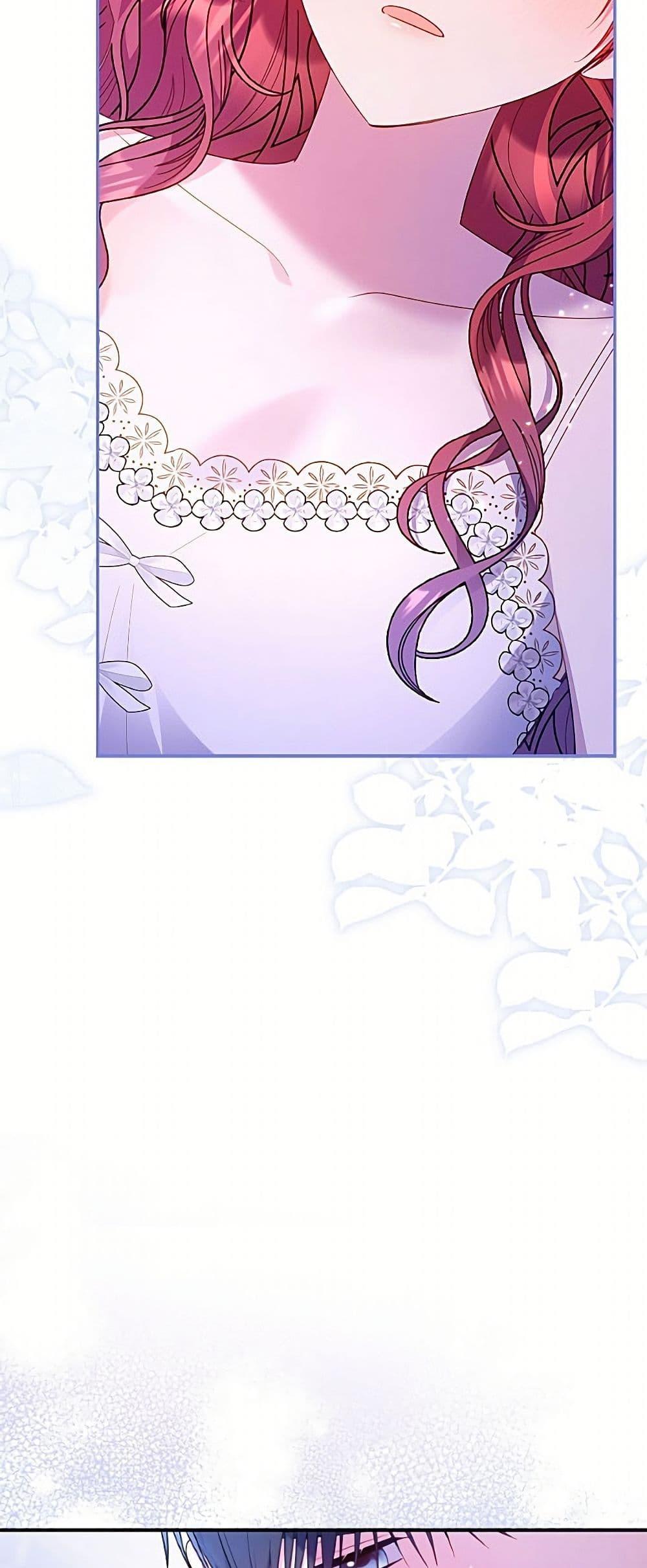 Manga-lc-com อ่านมังงะ อ่านการ์ตูน ออนไลน์ ฟรี The Villainess Captured the Grand Duke ตอนที่ 1 2 3 4 5 6 7 8 9 10 11 12 13 14 ฟรี ไม่มีโฆษณา Manga-lc - อ่าน มังงะ อ่าน การ์ตูน ออนไลน์ อ่านมังงะ ฟรี