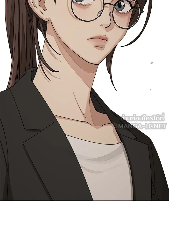 ความรักของอิซอบ ตอนที่ 26 รูปที่ 72