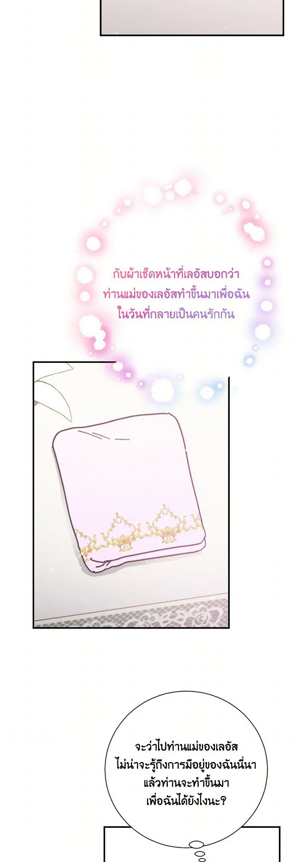 Manga-lc-com อ่านมังงะ อ่านการ์ตูน ออนไลน์ ฟรี Lady Baby ตอนที่ 1 2 3 4 5 6 7 8 9 10 11 12 13 14 ฟรี ไม่มีโฆษณา Manga-lc - อ่าน มังงะ อ่าน การ์ตูน ออนไลน์ อ่านมังงะ ฟรี