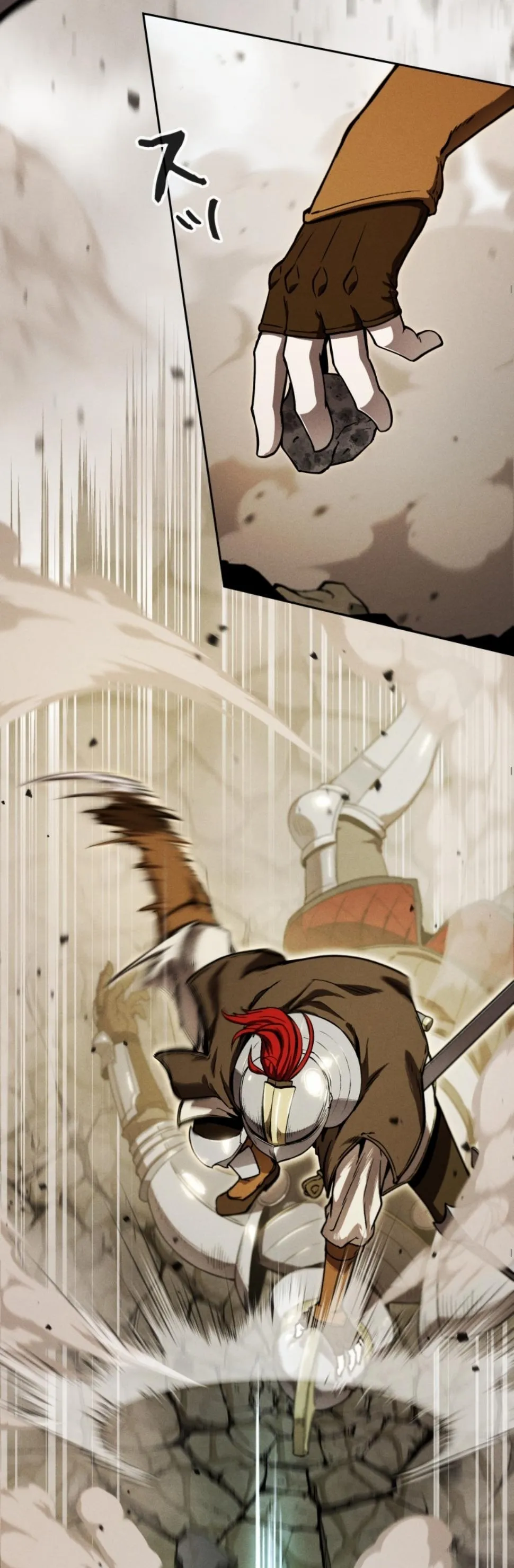 Dungeon Gourmet อ_ศว_นเป_บพ_สดาร เปล_ยนม_งกรให_เป_นเมน_เด_ด ตอนที่ ตอนที่ 16 รูปที่ 25