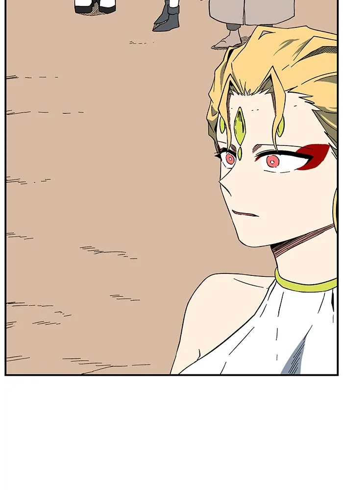 หนึ่งก้าวสู่เจ้ามาร ตอนที่ 94 พันธมิตร (5) รูปที่ 112