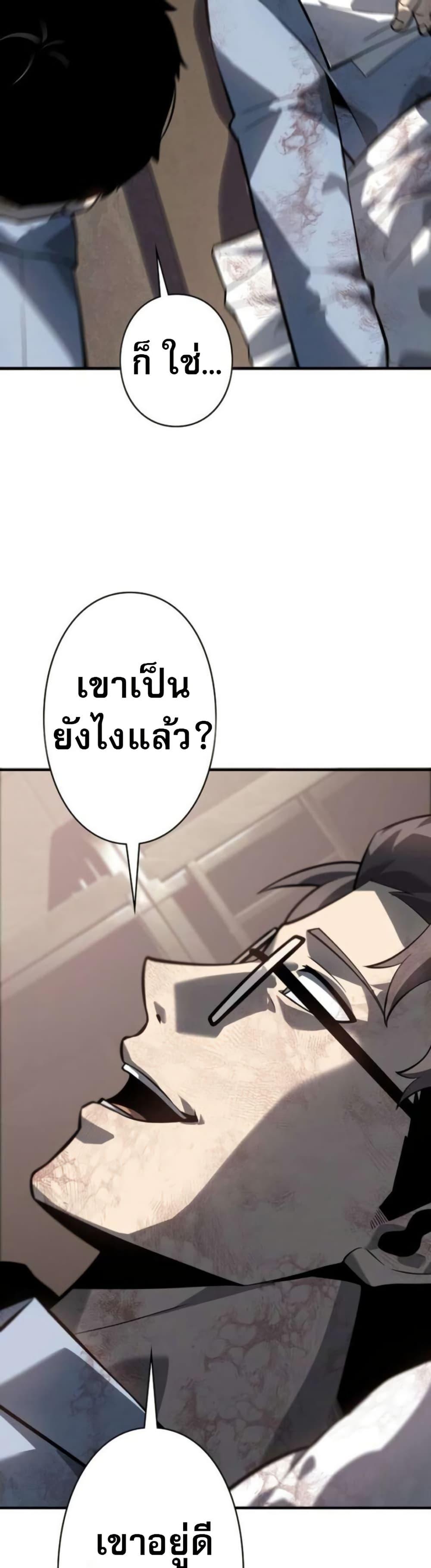 Manga-lc-com อ่านมังงะ อ่านการ์ตูน ออนไลน์ ฟรี The Mad Dog ตอนที่ 1 2 3 4 5 6 7 8 9 10 11 12 13 14 ฟรี ไม่มีโฆษณา Manga-lc - อ่าน มังงะ อ่าน การ์ตูน ออนไลน์ อ่านมังงะ ฟรี