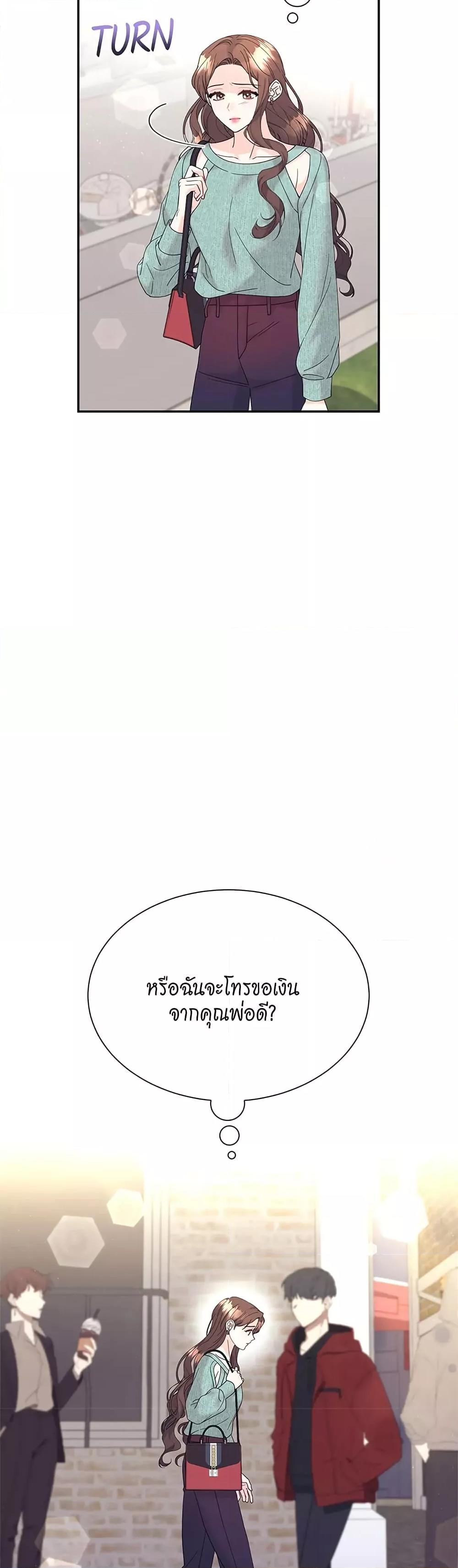 Doujin-Lc- อ่าน โดจิน มังฮวา เกาหลี ญี่ปุ่น จีน แปลไทย Fake Wife ตอนที่ 1 2 3 4 5 6 7 8 9 10 11 12 13 14 ฟรี ไม่มีโฆษณา อ่าน โดจิน Manhwa เกาหลี ญี่ปุ่น จีน เรามีครบ คัดมาให้เน้นๆ โดจิน 18+ รับประกันความฟินโดย  Doujin Lc
