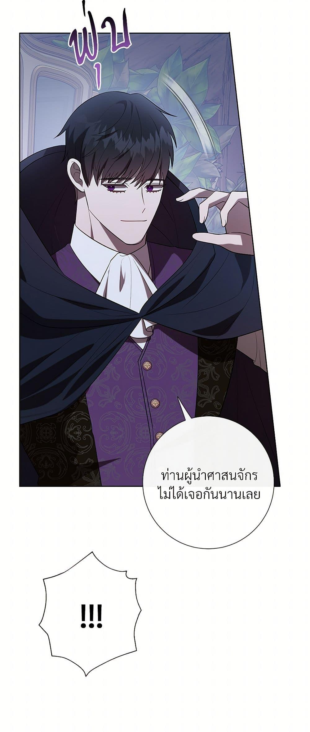 Manga-lc-com อ่านมังงะ อ่านการ์ตูน ออนไลน์ ฟรี Please Don’t Eat Me! ตอนที่ 1 2 3 4 5 6 7 8 9 10 11 12 13 14 ฟรี ไม่มีโฆษณา Manga-lc - อ่าน มังงะ อ่าน การ์ตูน ออนไลน์ อ่านมังงะ ฟรี