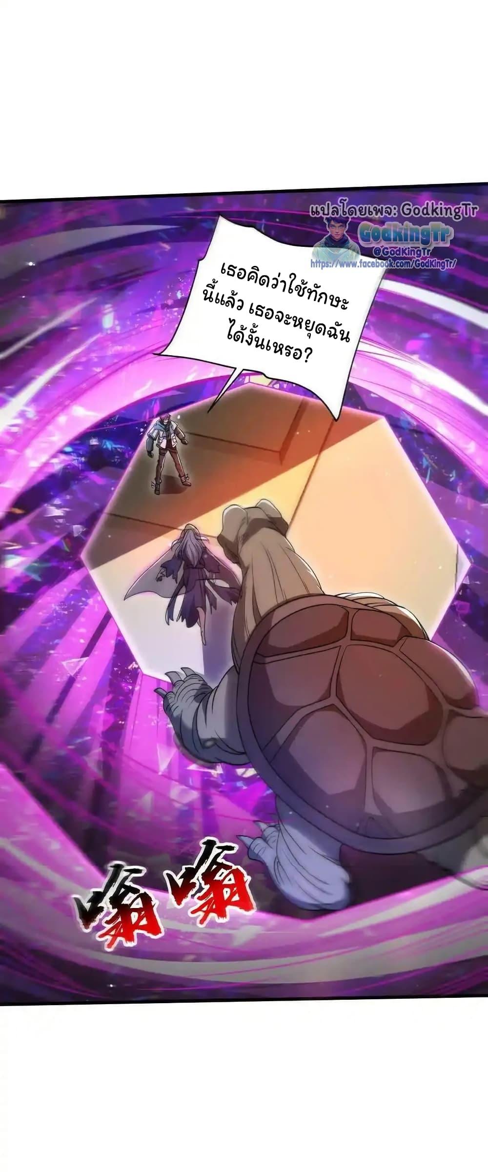 Manga-lc-com อ่านมังงะ อ่านการ์ตูน ออนไลน์ ฟรี Stockpiling Ten Thousand Tons of Pork During the Apocalypse ตอนที่ 1 2 3 4 5 6 7 8 9 10 11 12 13 14 ฟรี ไม่มีโฆษณา Manga-lc - อ่าน มังงะ อ่าน การ์ตูน ออนไลน์ อ่านมังงะ ฟรี