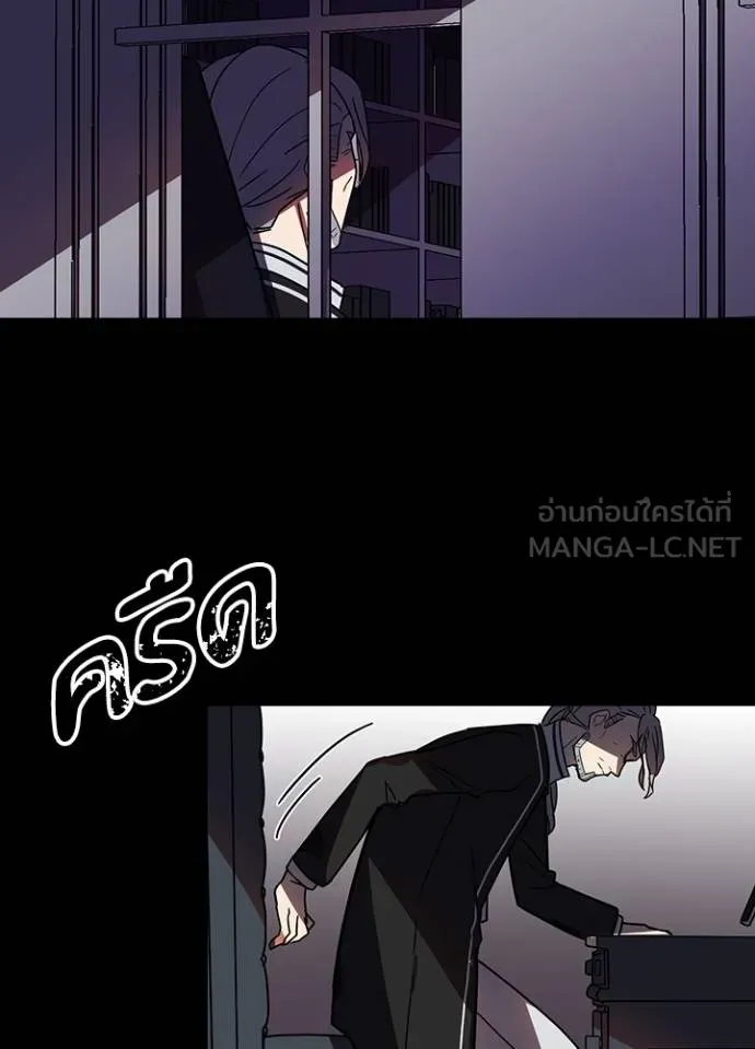 เป้าหมายครั้งที่ 2 ตอนที่ 33 รูปที่ 88