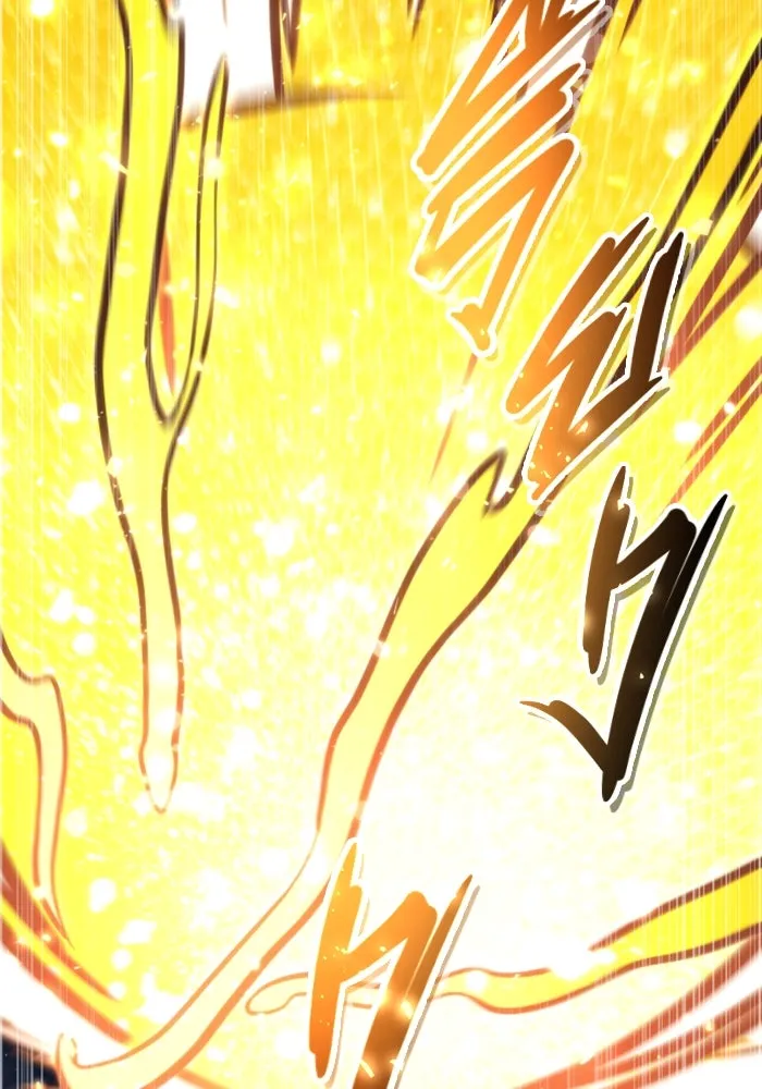 อูเร็ค มาซิโน่ ตอนที่ 23 กลิ่นเหม็นของอัญมณีเน่า รูปที่ 56