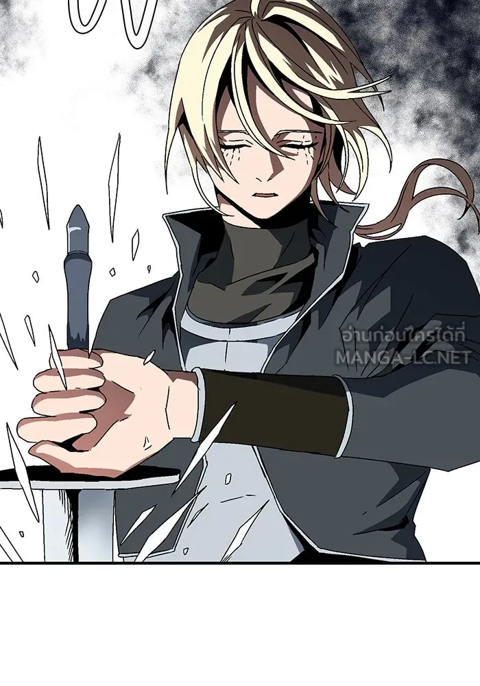 หนึ่งก้าวสู่เจ้ามาร ตอนที่ 7 เคว้งคว้าง (4) รูปที่ 63