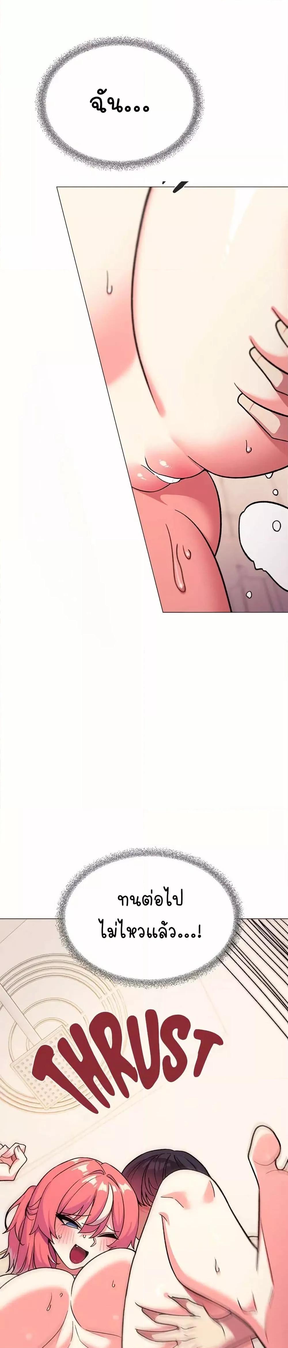 Doujin-Lc- อ่าน โดจิน มังฮวา เกาหลี ญี่ปุ่น จีน แปลไทย Stop Smoking ตอนที่ 1 2 3 4 5 6 7 8 9 10 11 12 13 14 ฟรี ไม่มีโฆษณา อ่าน โดจิน Manhwa เกาหลี ญี่ปุ่น จีน เรามีครบ คัดมาให้เน้นๆ โดจิน 18+ รับประกันความฟินโดย  Doujin Lc