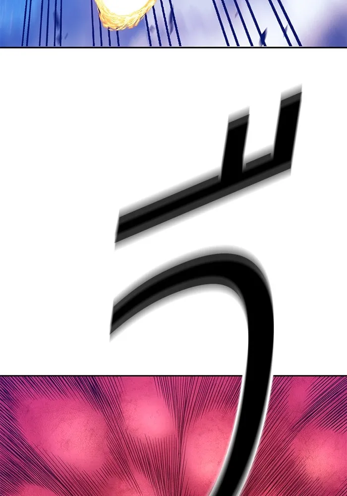 +99 ท่อนไม้พร้อมบวก ตอนที่ 59 รูปที่ 302