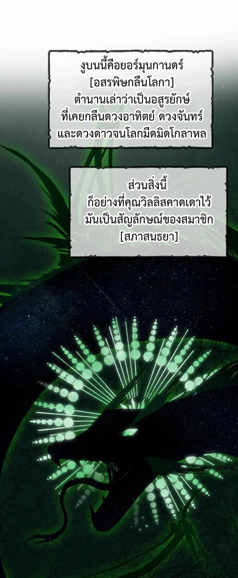 Manga-lc-com อ่านมังงะ อ่านการ์ตูน ออนไลน์ ฟรี I Am a Max-Level Priestess in Another World ตอนที่ 1 2 3 4 5 6 7 8 9 10 11 12 13 14 ฟรี ไม่มีโฆษณา Manga-lc - อ่าน มังงะ อ่าน การ์ตูน ออนไลน์ อ่านมังงะ ฟรี