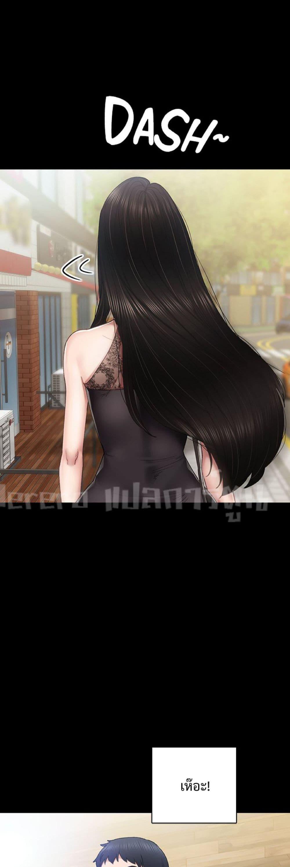 Doujin-Lc- อ่าน โดจิน มังฮวา เกาหลี ญี่ปุ่น จีน แปลไทย Teaching Practice ตอนที่ 1 2 3 4 5 6 7 8 9 10 11 12 13 14 ฟรี ไม่มีโฆษณา อ่าน โดจิน Manhwa เกาหลี ญี่ปุ่น จีน เรามีครบ คัดมาให้เน้นๆ โดจิน 18+ รับประกันความฟินโดย  Doujin Lc