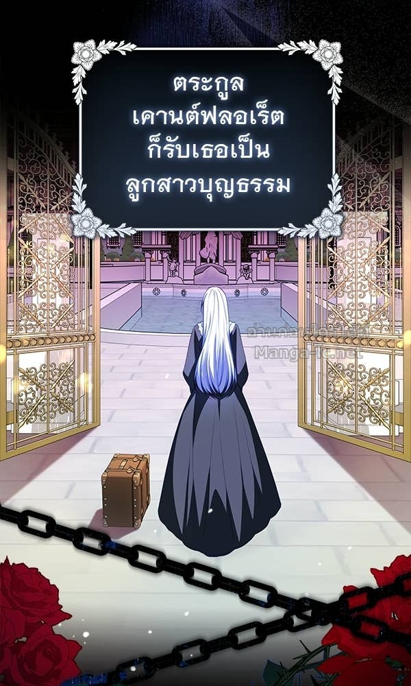 Doujin-Lc- อ่าน โดจิน มังฮวา เกาหลี ญี่ปุ่น จีน แปลไทย นางเอกนอกบท ตอนที่ 1 2 3 4 5 6 7 8 9 10 11 12 13 14 ฟรี ไม่มีโฆษณา อ่าน โดจิน Manhwa เกาหลี ญี่ปุ่น จีน เรามีครบ คัดมาให้เน้นๆ โดจิน 18+ รับประกันความฟินโดย Doujin Lc