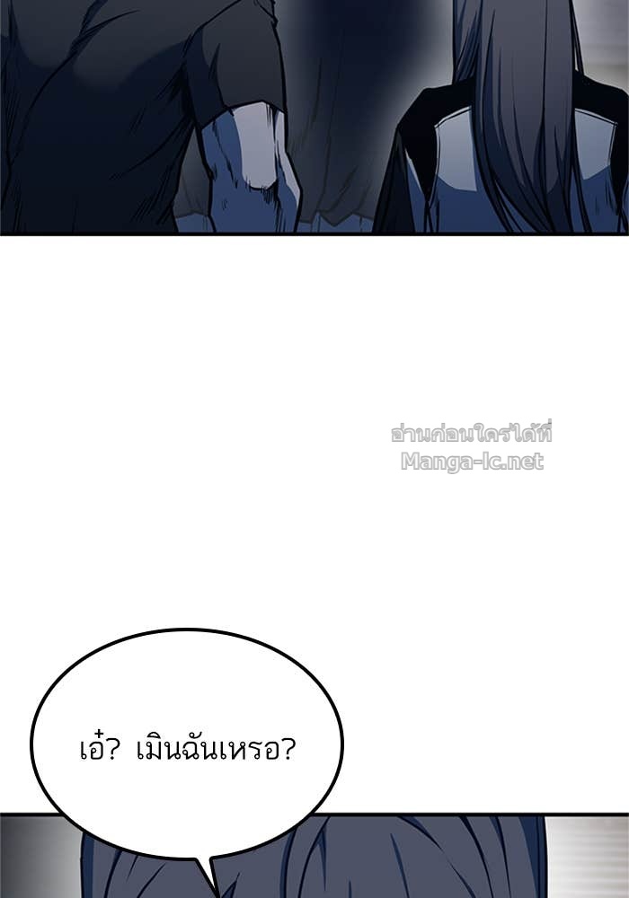 Doujin-Lc- อ่าน โดจิน มังฮวา เกาหลี ญี่ปุ่น จีน แปลไทย HECTOPASCAL ตอนที่ 1 2 3 4 5 6 7 8 9 10 11 12 13 14 ฟรี ไม่มีโฆษณา อ่าน โดจิน Manhwa เกาหลี ญี่ปุ่น จีน เรามีครบ คัดมาให้เน้นๆ โดจิน 18+ รับประกันความฟินโดย Doujin Lc
