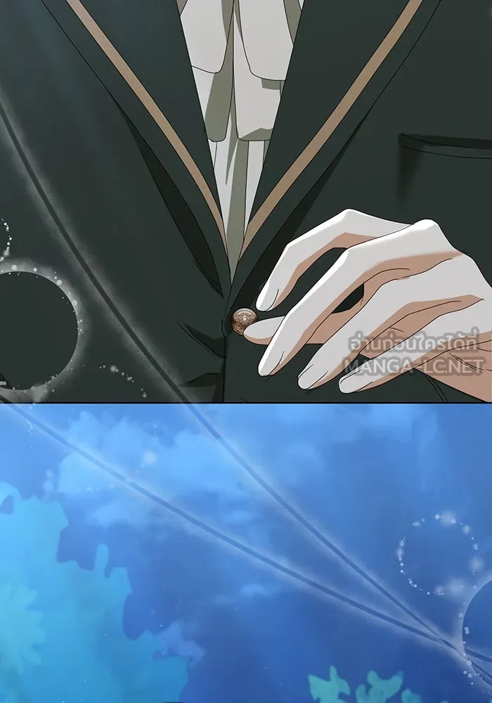 ชีวิตใหม่ในตระกูลมือสังหาร ตอนที่ 66 รูปที่ 75