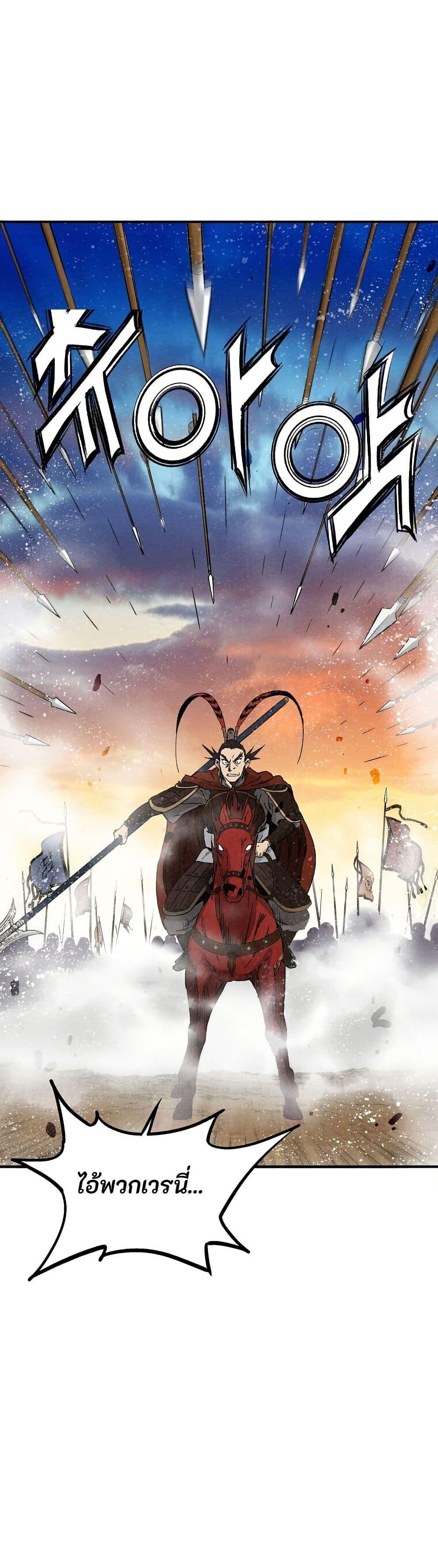 Manga-lc-com อ่านมังงะ อ่านการ์ตูน ออนไลน์ ฟรี I Reincarnated as a Legendary Surgeon ตอนที่ 1 2 3 4 5 6 7 8 9 10 11 12 13 14 ฟรี ไม่มีโฆษณา Manga-lc - อ่าน มังงะ อ่าน การ์ตูน ออนไลน์ อ่านมังงะ ฟรี