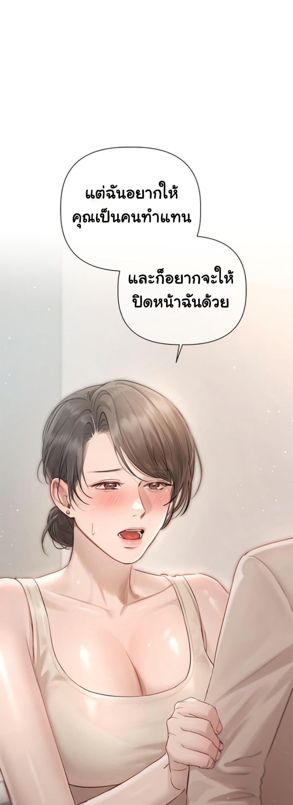 Doujin-Lc- อ่าน โดจิน มังฮวา เกาหลี ญี่ปุ่น จีน แปลไทย Slave to Poetry ตอนที่ 1 2 3 4 5 6 7 8 9 10 11 12 13 14 ฟรี ไม่มีโฆษณา อ่าน โดจิน Manhwa เกาหลี ญี่ปุ่น จีน เรามีครบ คัดมาให้เน้นๆ โดจิน 18+ รับประกันความฟินโดย  Doujin Lc