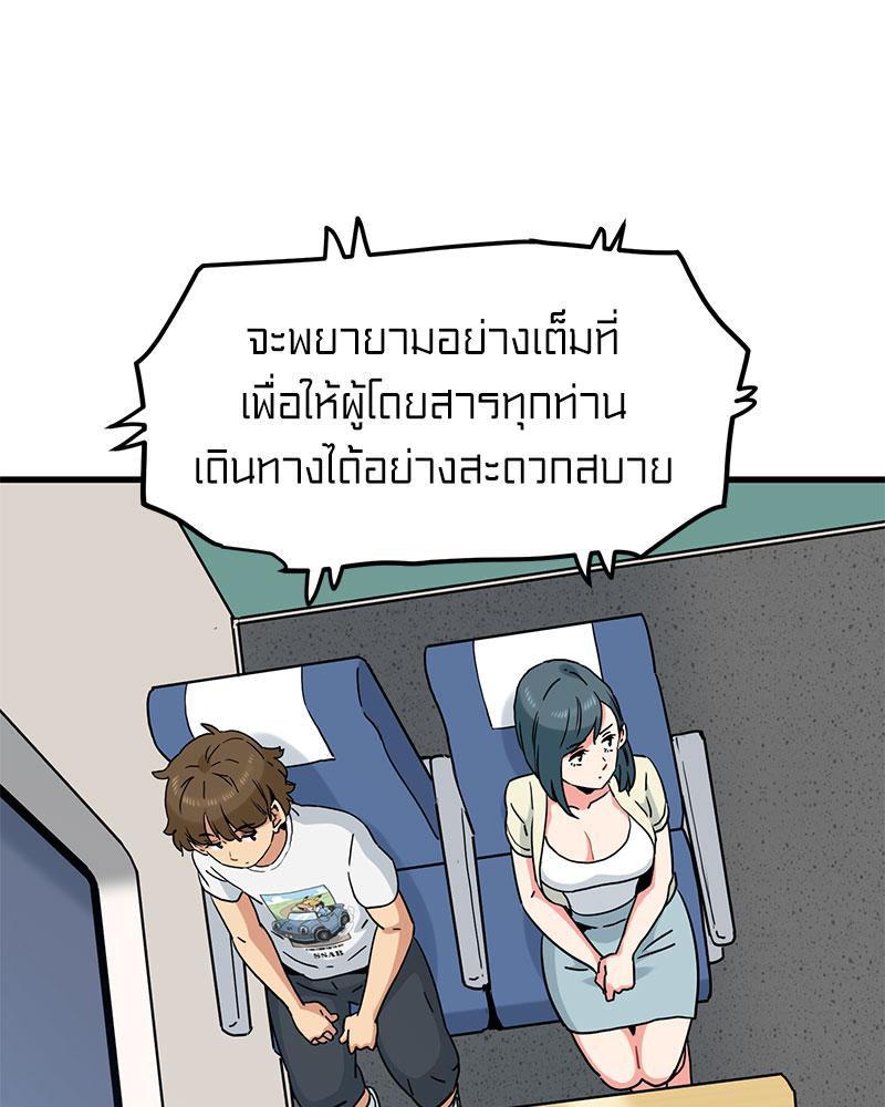 Doujin-Lc- อ่าน โดจิน มังฮวา เกาหลี ญี่ปุ่น จีน แปลไทย A Turning Point Raw ตอนที่ 1 2 3 4 5 6 7 8 9 10 11 12 13 14 ฟรี ไม่มีโฆษณา อ่าน โดจิน Manhwa เกาหลี ญี่ปุ่น จีน เรามีครบ คัดมาให้เน้นๆ โดจิน 18+ รับประกันความฟินโดย  Doujin Lc