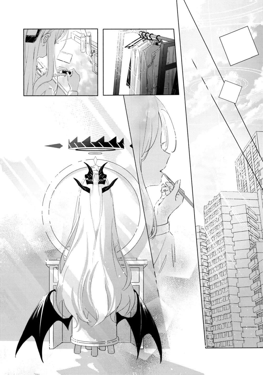 Manga-lc-com อ่านมังงะ อ่านการ์ตูน ออนไลน์ ฟรี Blue Archive Beyond the Blue Vol.1 By Satoudukelife ตอนที่ 1 2 3 4 5 6 7 8 9 10 11 12 13 14 ฟรี ไม่มีโฆษณา Manga-lc - อ่าน มังงะ อ่าน การ์ตูน ออนไลน์ อ่านมังงะ ฟรี