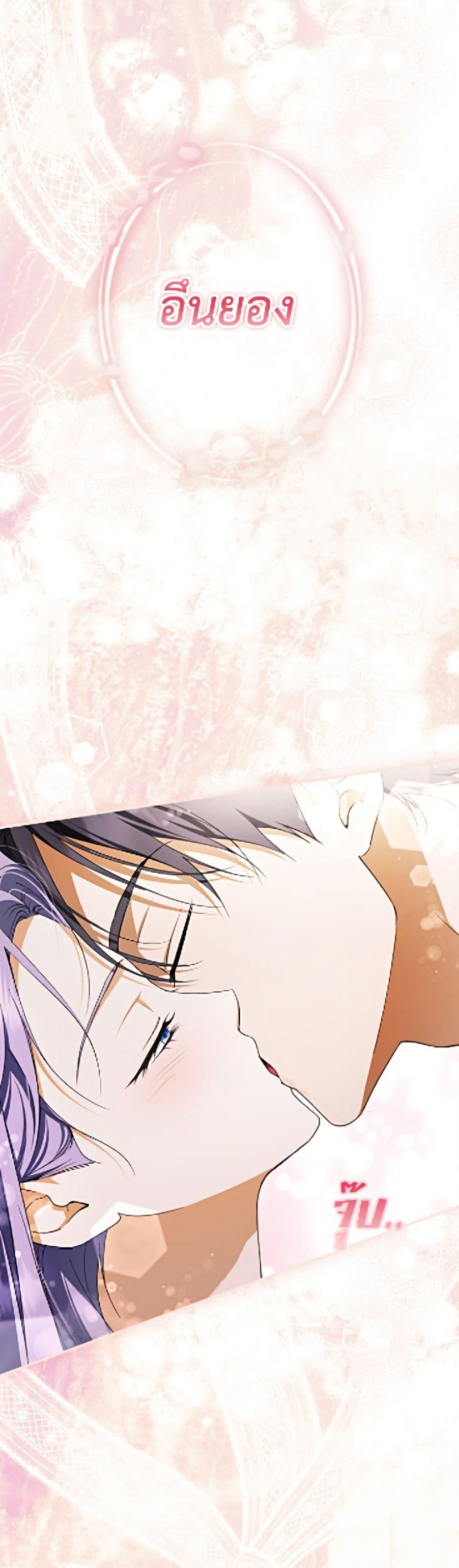 Manga-lc-com อ่านมังงะ อ่านการ์ตูน ออนไลน์ ฟรี An Extra Stole the Male Leads ตอนที่ 1 2 3 4 5 6 7 8 9 10 11 12 13 14 ฟรี ไม่มีโฆษณา Manga-lc - อ่าน มังงะ อ่าน การ์ตูน ออนไลน์ อ่านมังงะ ฟรี