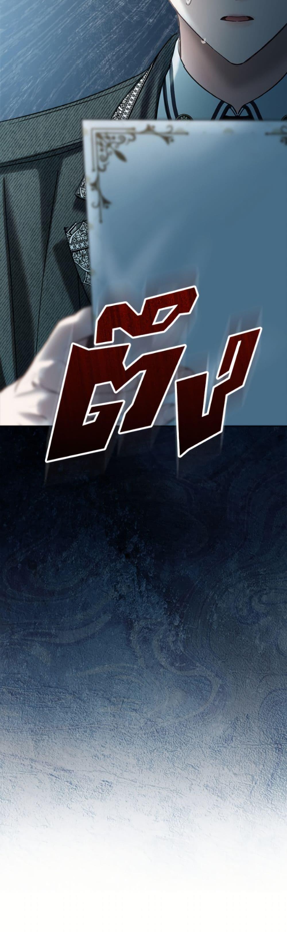 Manga-lc-com อ่านมังงะ อ่านการ์ตูน ออนไลน์ ฟรี Baby Prisoner of the Winter Castle ตอนที่ 1 2 3 4 5 6 7 8 9 10 11 12 13 14 ฟรี ไม่มีโฆษณา Manga-lc - อ่าน มังงะ อ่าน การ์ตูน ออนไลน์ อ่านมังงะ ฟรี