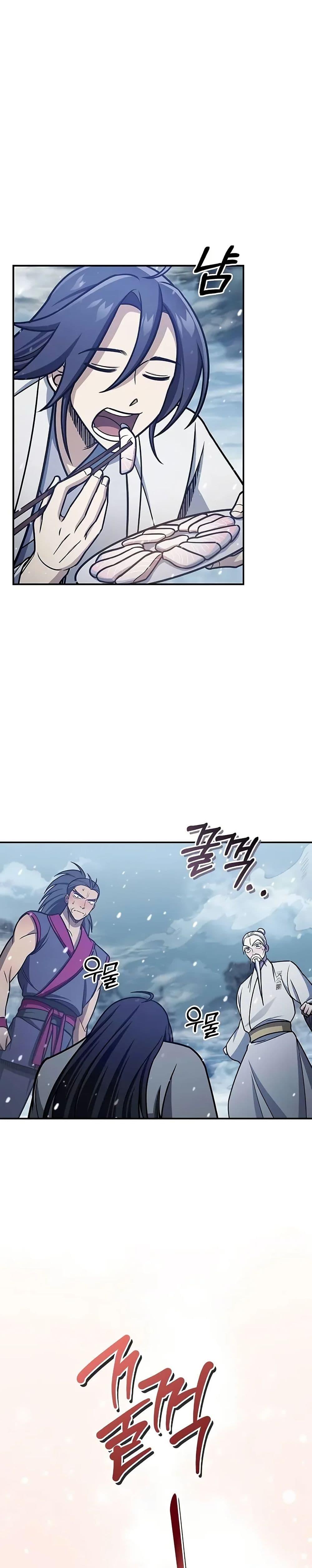 Manga-lc-com อ่านมังงะ อ่านการ์ตูน ออนไลน์ ฟรี Heavenly Grand Archive’s Young Master ตอนที่ 1 2 3 4 5 6 7 8 9 10 11 12 13 14 ฟรี ไม่มีโฆษณา Manga-lc - อ่าน มังงะ อ่าน การ์ตูน ออนไลน์ อ่านมังงะ ฟรี