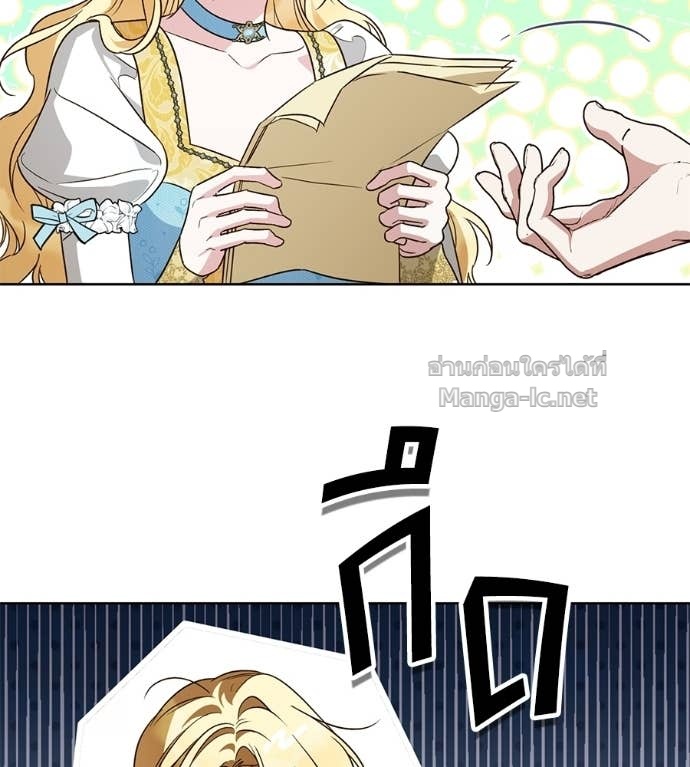 Doujin-Lc- อ่าน โดจิน มังฮวา เกาหลี ญี่ปุ่น จีน แปลไทย แกรนด์ดัชเชสล็อกมง ตอนที่ 1 2 3 4 5 6 7 8 9 10 11 12 13 14 ฟรี ไม่มีโฆษณา อ่าน โดจิน Manhwa เกาหลี ญี่ปุ่น จีน เรามีครบ คัดมาให้เน้นๆ โดจิน 18+ รับประกันความฟินโดย Doujin Lc