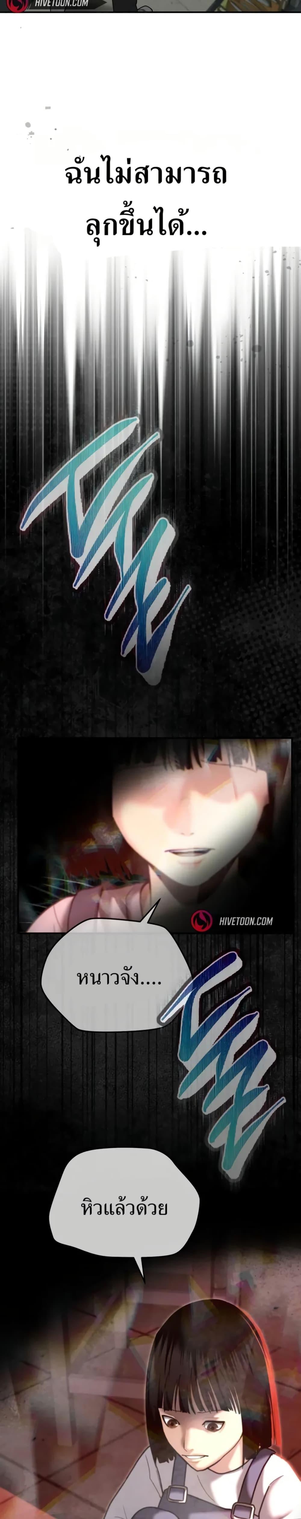 Manga-lc-com อ่านมังงะ อ่านการ์ตูน ออนไลน์ ฟรี The Cop Is Too Strong ตอนที่ 1 2 3 4 5 6 7 8 9 10 11 12 13 14 ฟรี ไม่มีโฆษณา Manga-lc - อ่าน มังงะ อ่าน การ์ตูน ออนไลน์ อ่านมังงะ ฟรี