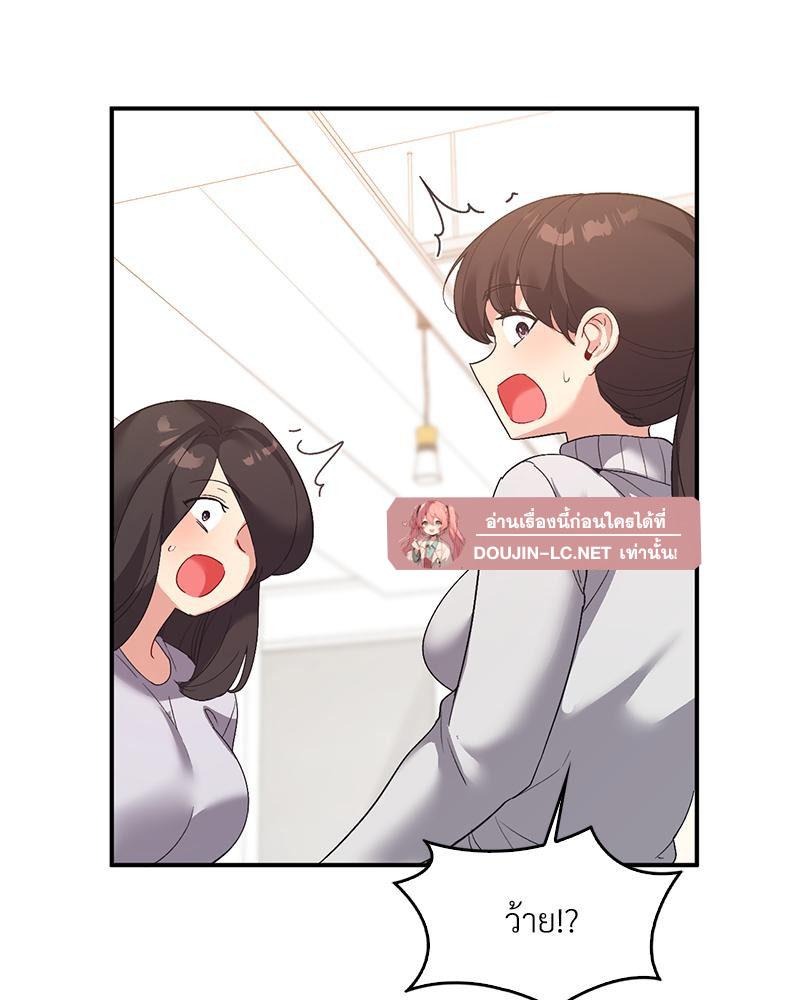 Doujin-Lc- อ่าน โดจิน มังฮวา เกาหลี ญี่ปุ่น จีน แปลไทย แอปทะลวงรัก ตอนที่ 1 2 3 4 5 6 7 8 9 10 11 12 13 14 ฟรี ไม่มีโฆษณา อ่าน โดจิน Manhwa เกาหลี ญี่ปุ่น จีน เรามีครบ คัดมาให้เน้นๆ โดจิน 18+ รับประกันความฟินโดย  Doujin Lc