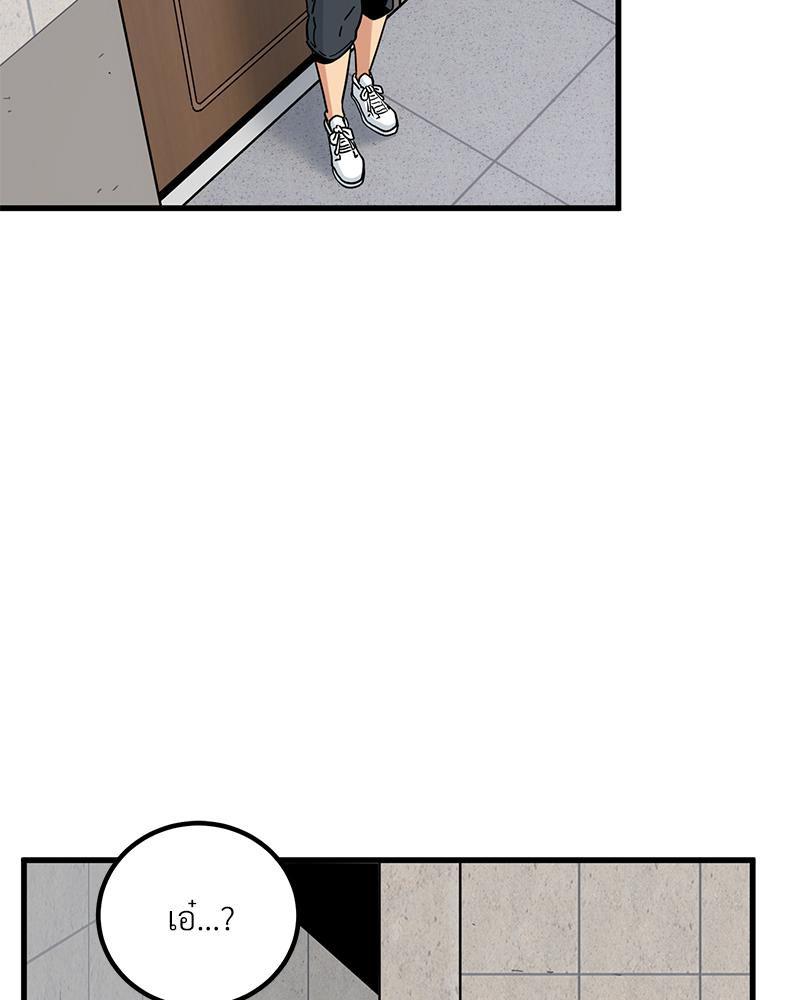 Doujin-Lc- อ่าน โดจิน มังฮวา เกาหลี ญี่ปุ่น จีน แปลไทย A Turning Point Raw ตอนที่ 1 2 3 4 5 6 7 8 9 10 11 12 13 14 ฟรี ไม่มีโฆษณา อ่าน โดจิน Manhwa เกาหลี ญี่ปุ่น จีน เรามีครบ คัดมาให้เน้นๆ โดจิน 18+ รับประกันความฟินโดย  Doujin Lc
