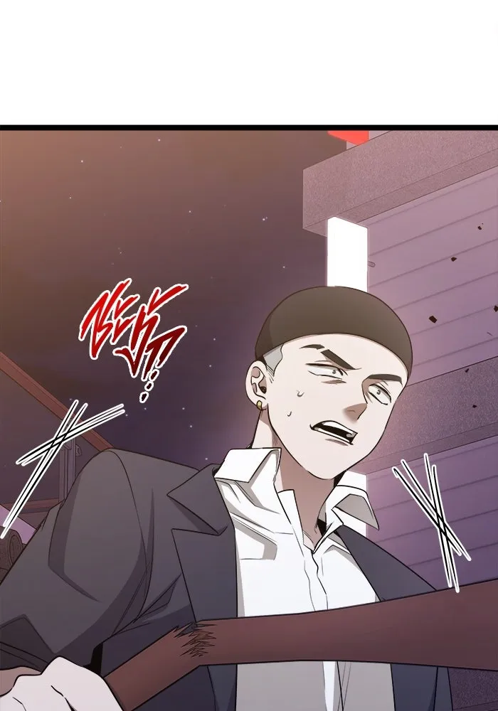 ราชินีนักบู๊ ตอนที่ 56 รูปที่ 154