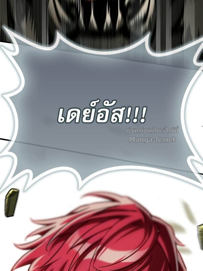Doujin-Lc- อ่าน โดจิน มังฮวา เกาหลี ญี่ปุ่น จีน แปลไทย หยุดนะจอมมาร ฮีโร่ล้อมไว้หมดแล้ว ตอนที่ 1 2 3 4 5 6 7 8 9 10 11 12 13 14 ฟรี ไม่มีโฆษณา อ่าน โดจิน Manhwa เกาหลี ญี่ปุ่น จีน เรามีครบ คัดมาให้เน้นๆ โดจิน 18+ รับประกันความฟินโดย Doujin Lc