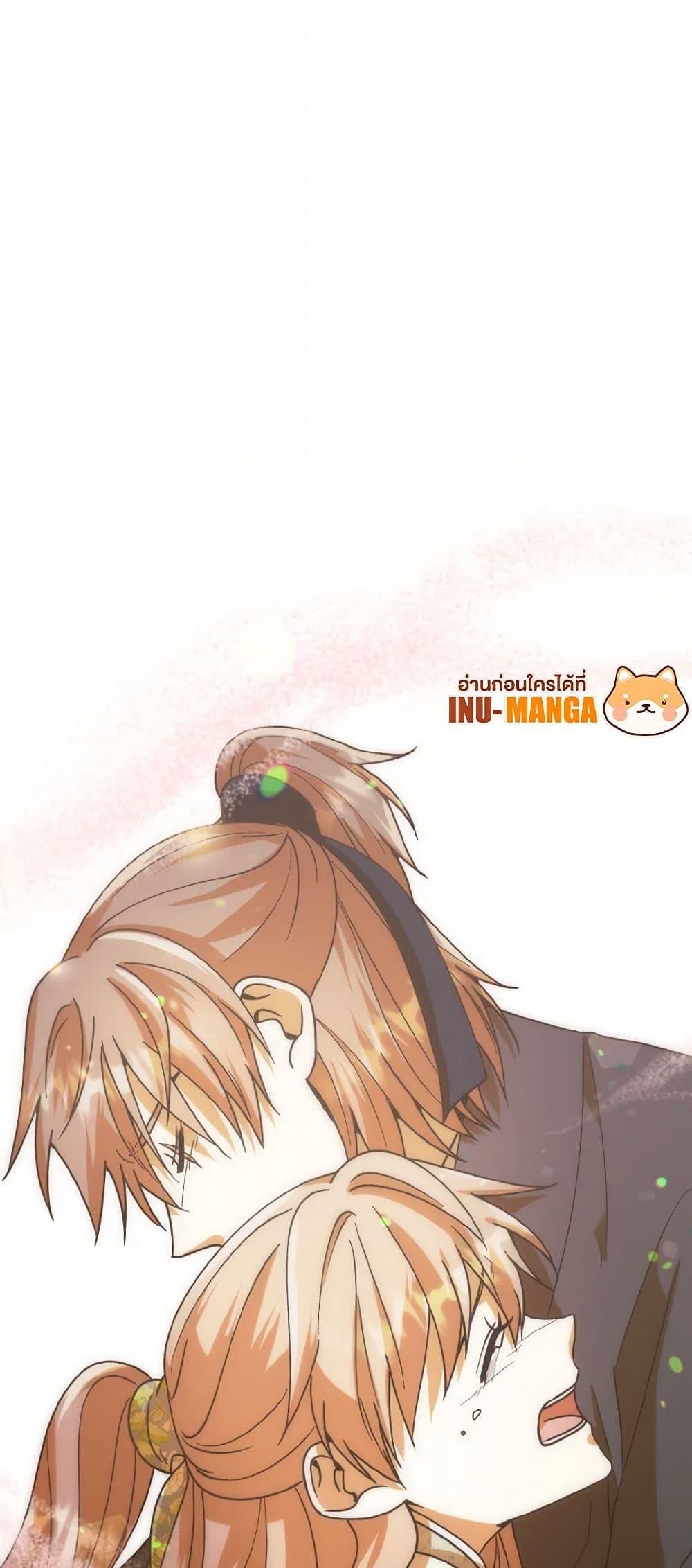 Manga-lc-com อ่านมังงะ อ่านการ์ตูน ออนไลน์ ฟรี Falling Flower, Flowing Water ตอนที่ 1 2 3 4 5 6 7 8 9 10 11 12 13 14 ฟรี ไม่มีโฆษณา Manga-lc - อ่าน มังงะ อ่าน การ์ตูน ออนไลน์ อ่านมังงะ ฟรี