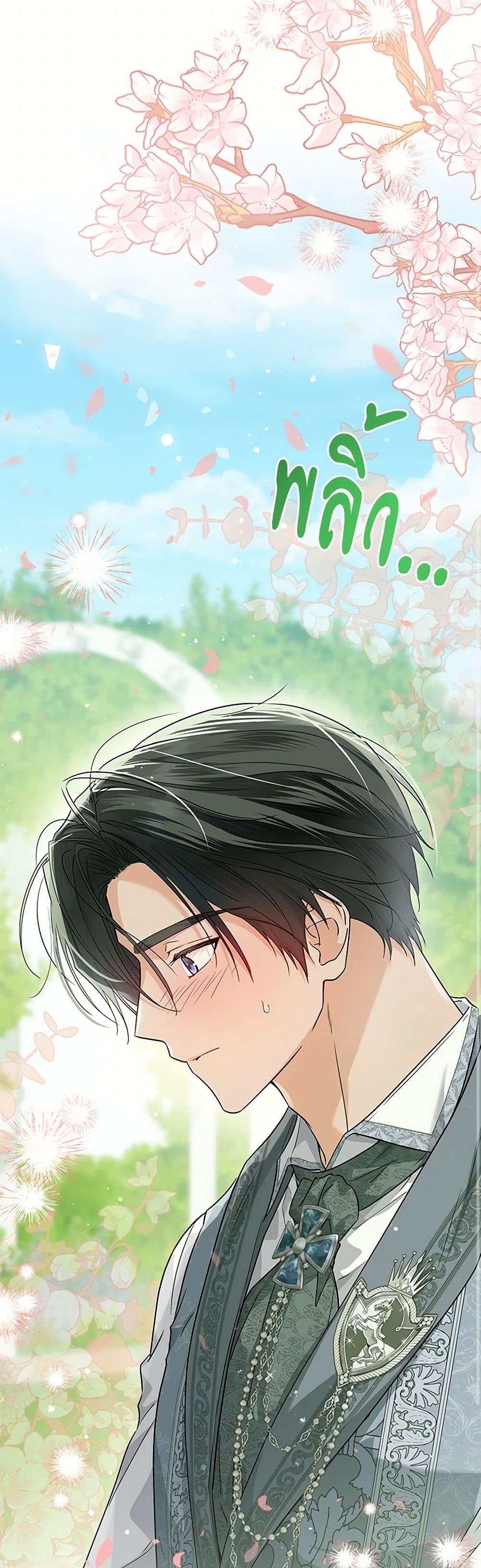 Manga-lc-com อ่านมังงะ อ่านการ์ตูน ออนไลน์ ฟรี The Closet Fan Princess ตอนที่ 1 2 3 4 5 6 7 8 9 10 11 12 13 14 ฟรี ไม่มีโฆษณา Manga-lc - อ่าน มังงะ อ่าน การ์ตูน ออนไลน์ อ่านมังงะ ฟรี