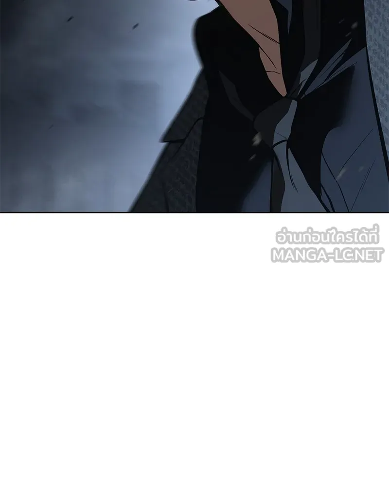 แบคXX ตอนที่ 57 รูปที่ 33