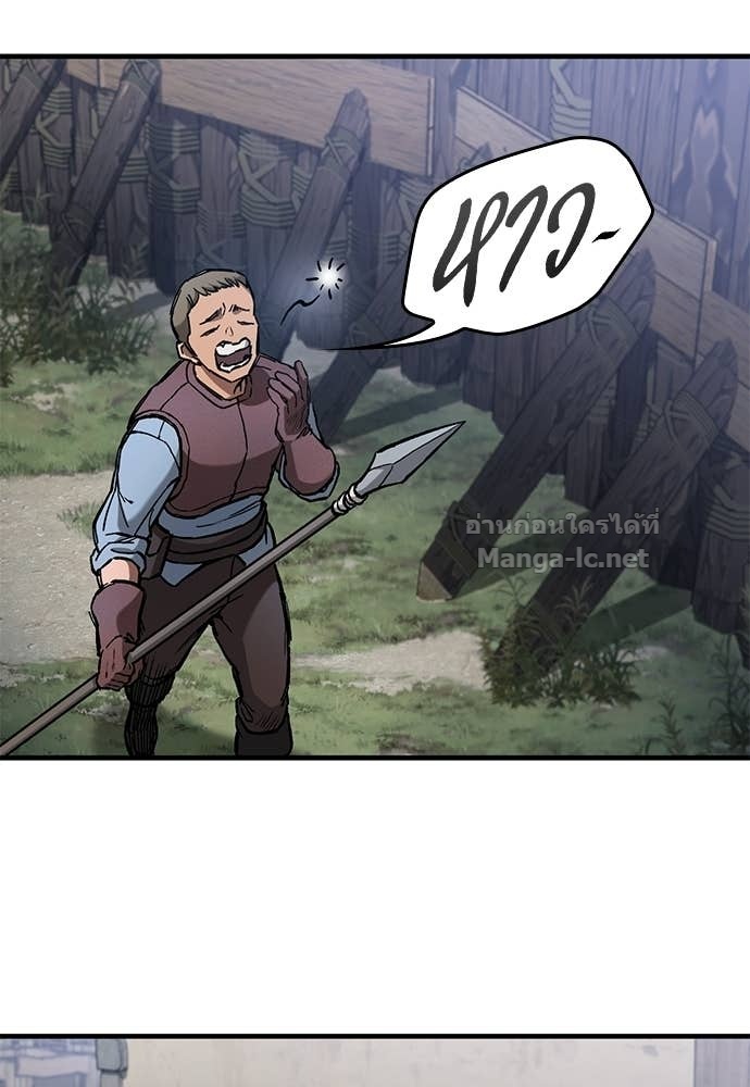 Doujin-Lc- อ่าน โดจิน มังฮวา เกาหลี ญี่ปุ่น จีน แปลไทย อัศวินวันเดียว ตอนที่ 1 2 3 4 5 6 7 8 9 10 11 12 13 14 ฟรี ไม่มีโฆษณา อ่าน โดจิน Manhwa เกาหลี ญี่ปุ่น จีน เรามีครบ คัดมาให้เน้นๆ โดจิน 18+ รับประกันความฟินโดย Doujin Lc