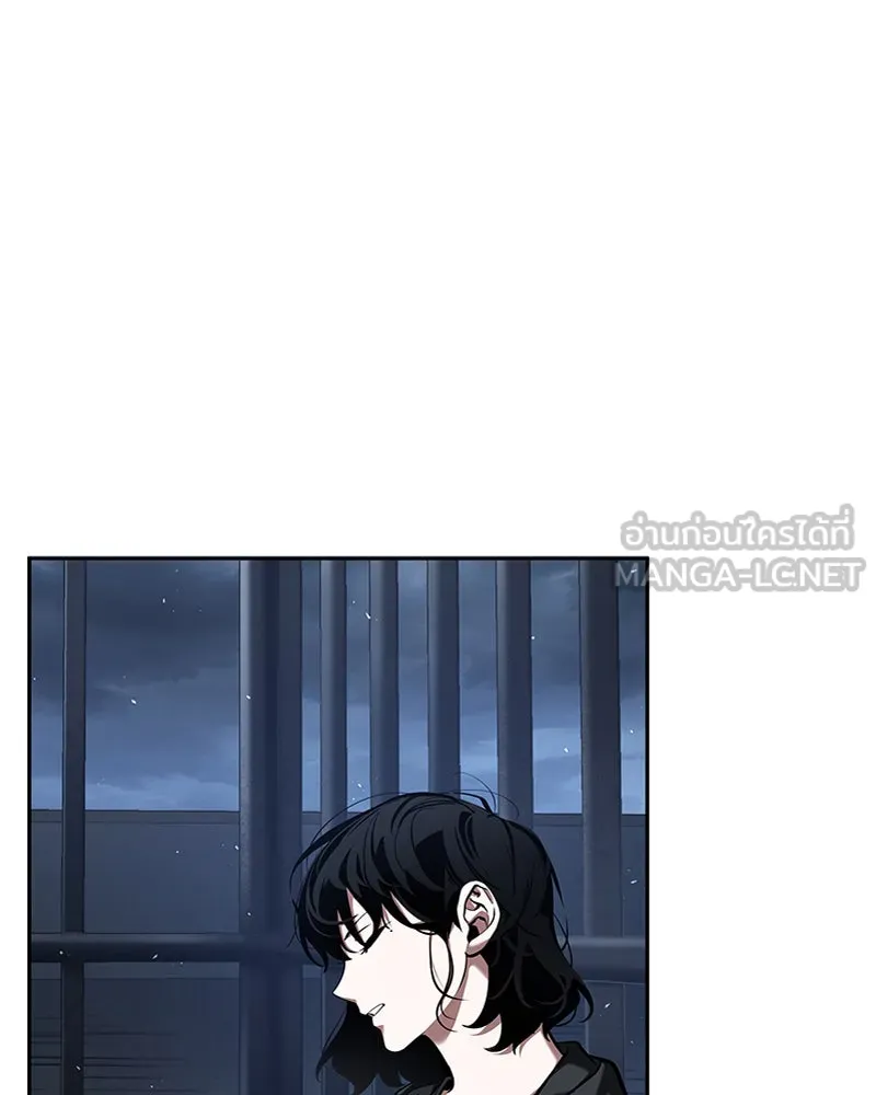 Omniscient Reader อ่านชะตาวันสิ้นโลก ตอนที่ 15 โลกที่ไร้ราชา (4) รูปที่ 93