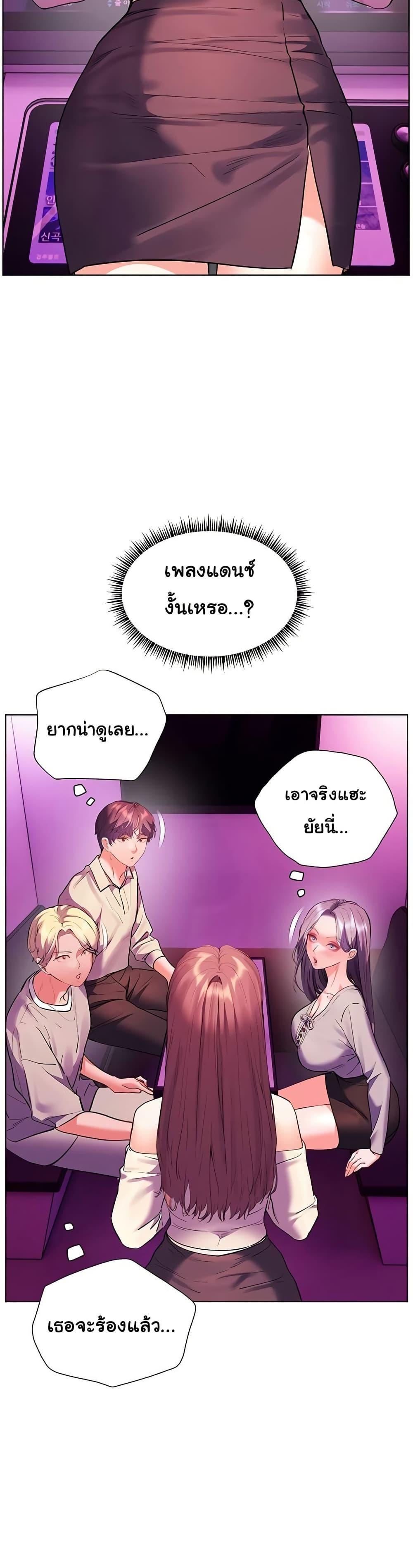 Doujin-Lc- อ่าน โดจิน มังฮวา เกาหลี ญี่ปุ่น จีน แปลไทย Teacher’s Efforts ตอนที่ 1 2 3 4 5 6 7 8 9 10 11 12 13 14 ฟรี ไม่มีโฆษณา อ่าน โดจิน Manhwa เกาหลี ญี่ปุ่น จีน เรามีครบ คัดมาให้เน้นๆ โดจิน 18+ รับประกันความฟินโดย  Doujin Lc
