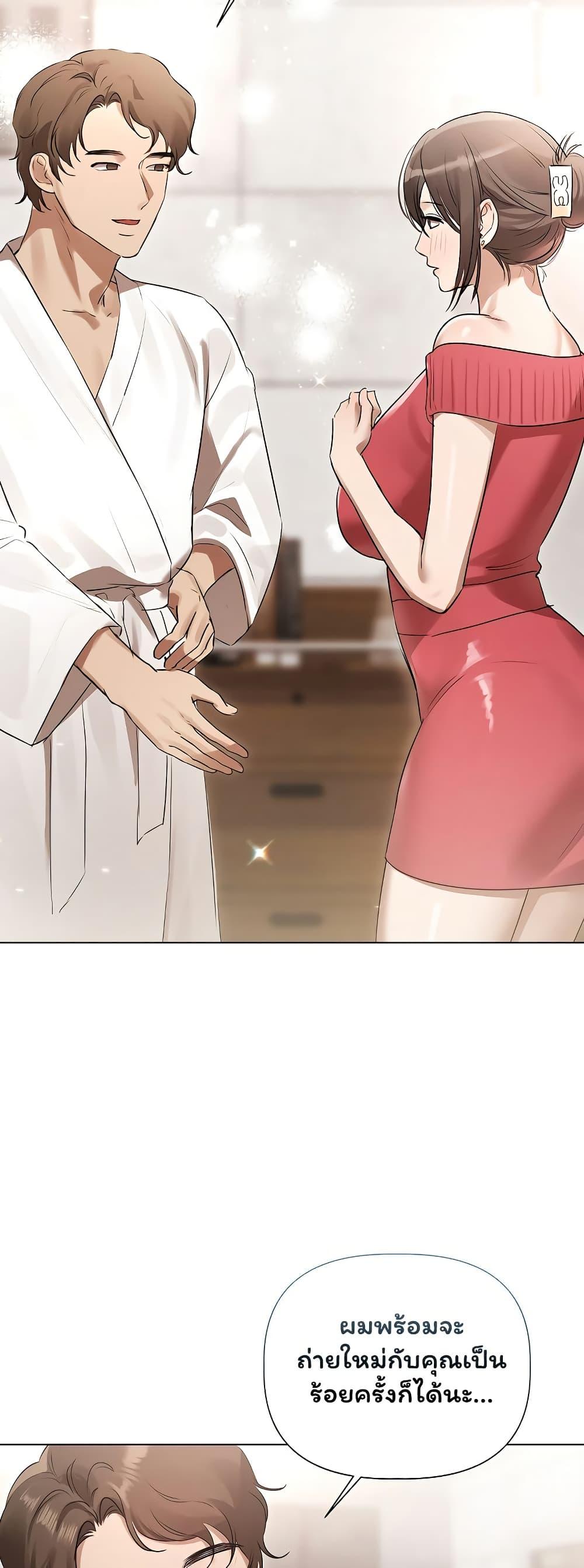 Doujin-Lc- อ่าน โดจิน มังฮวา เกาหลี ญี่ปุ่น จีน แปลไทย Slave to Poetry ตอนที่ 1 2 3 4 5 6 7 8 9 10 11 12 13 14 ฟรี ไม่มีโฆษณา อ่าน โดจิน Manhwa เกาหลี ญี่ปุ่น จีน เรามีครบ คัดมาให้เน้นๆ โดจิน 18+ รับประกันความฟินโดย  Doujin Lc