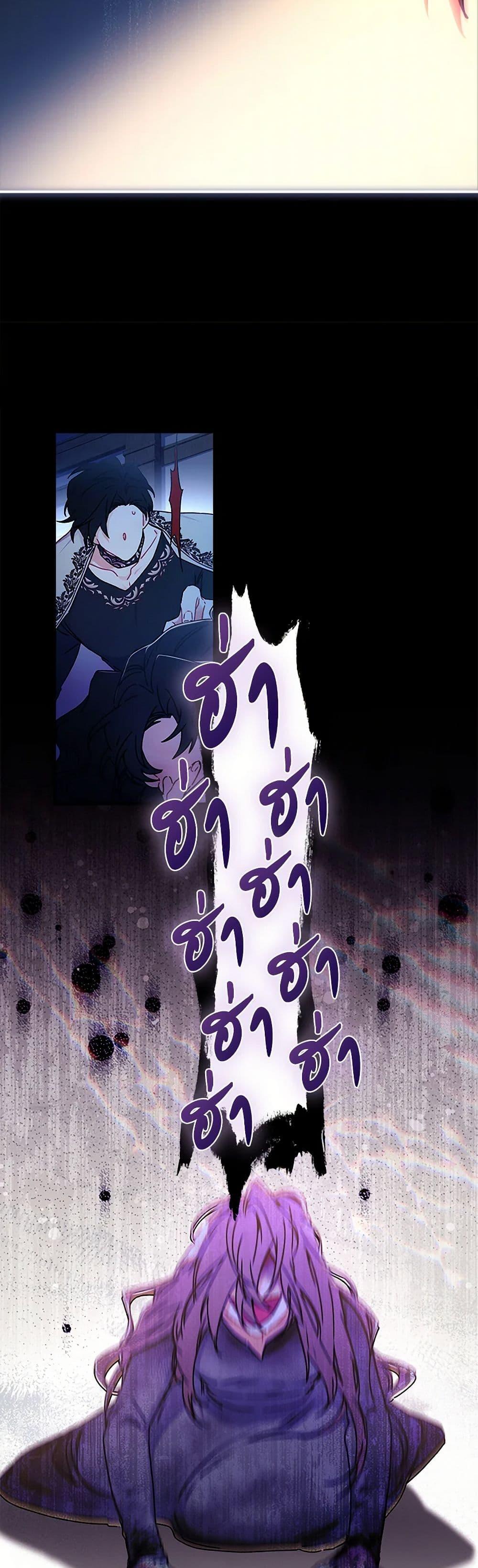 Manga-lc-com อ่านมังงะ อ่านการ์ตูน ออนไลน์ ฟรี I Became the Male Lead’s Adopted Daughter ตอนที่ 1 2 3 4 5 6 7 8 9 10 11 12 13 14 ฟรี ไม่มีโฆษณา Manga-lc - อ่าน มังงะ อ่าน การ์ตูน ออนไลน์ อ่านมังงะ ฟรี