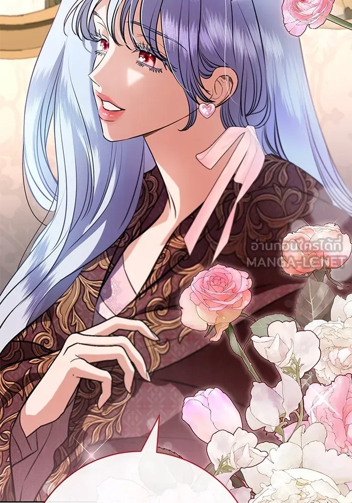 แด่ชู้รักของสามี ตอนที่ 71 รูปที่ 36