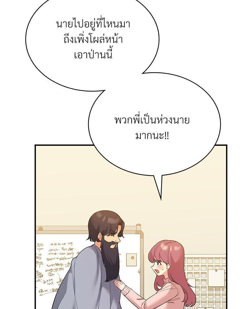 Doujin-Lc- อ่าน โดจิน มังฮวา เกาหลี ญี่ปุ่น จีน แปลไทย Playing On Hard Mode ตอนที่ 1 2 3 4 5 6 7 8 9 10 11 12 13 14 ฟรี ไม่มีโฆษณา อ่าน โดจิน Manhwa เกาหลี ญี่ปุ่น จีน เรามีครบ คัดมาให้เน้นๆ โดจิน 18+ รับประกันความฟินโดย  Doujin Lc