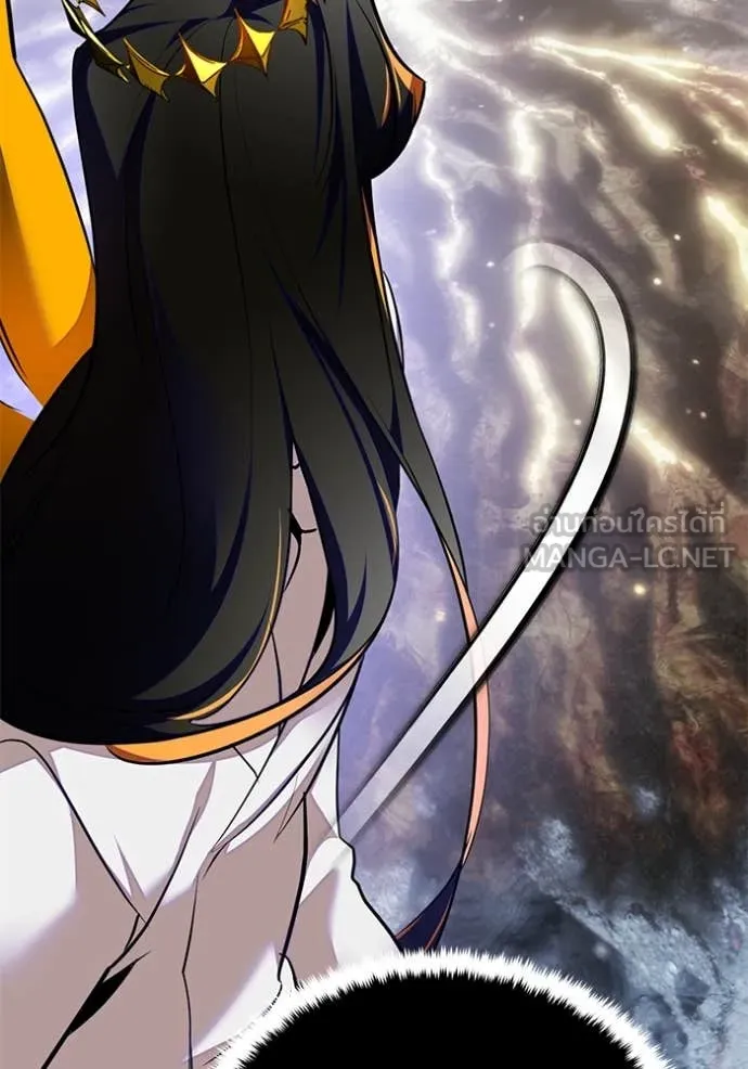 Return to Player ตอนที่ 201 รูปที่ 90