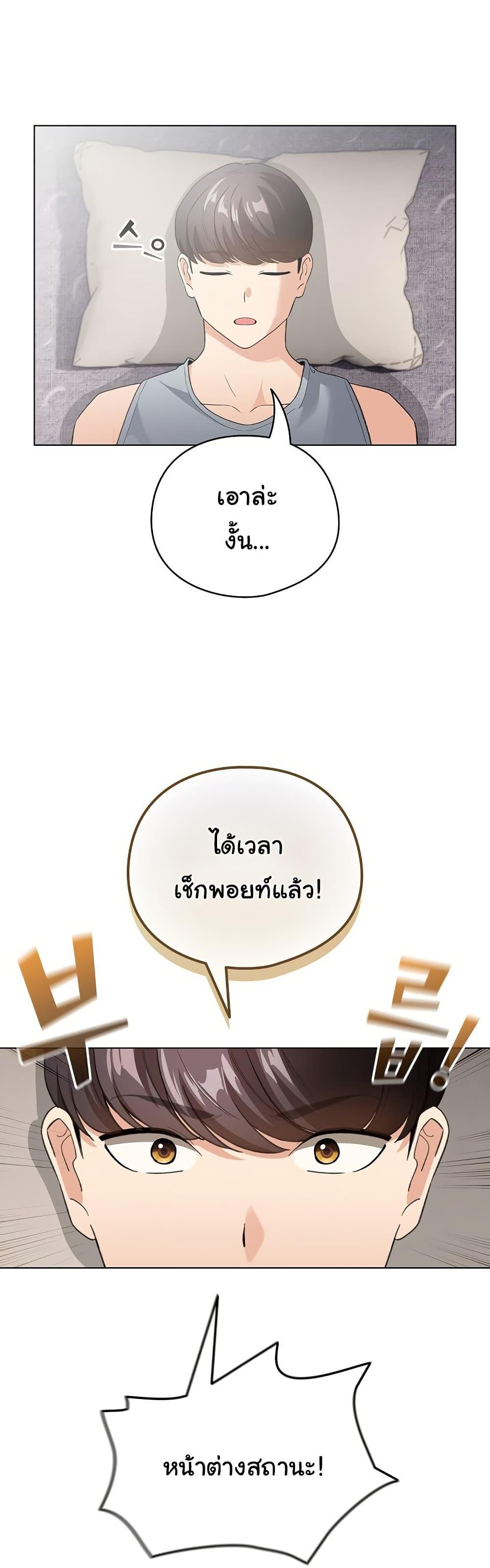 Doujin-Lc- อ่าน โดจิน มังฮวา เกาหลี ญี่ปุ่น จีน แปลไทย I Became a Pornhwa NPC ตอนที่ 1 2 3 4 5 6 7 8 9 10 11 12 13 14 ฟรี ไม่มีโฆษณา อ่าน โดจิน Manhwa เกาหลี ญี่ปุ่น จีน เรามีครบ คัดมาให้เน้นๆ โดจิน 18+ รับประกันความฟินโดย  Doujin Lc