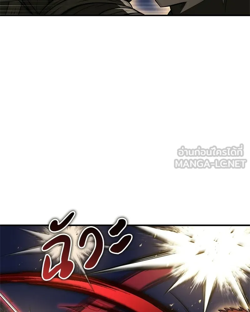 สุดยอดเทรนเนอร์แห่งยุทธภพ ตอนที่ 112 เป้าหมายที่เล็งไว้ตั้งแต่แรก รูปที่ 57