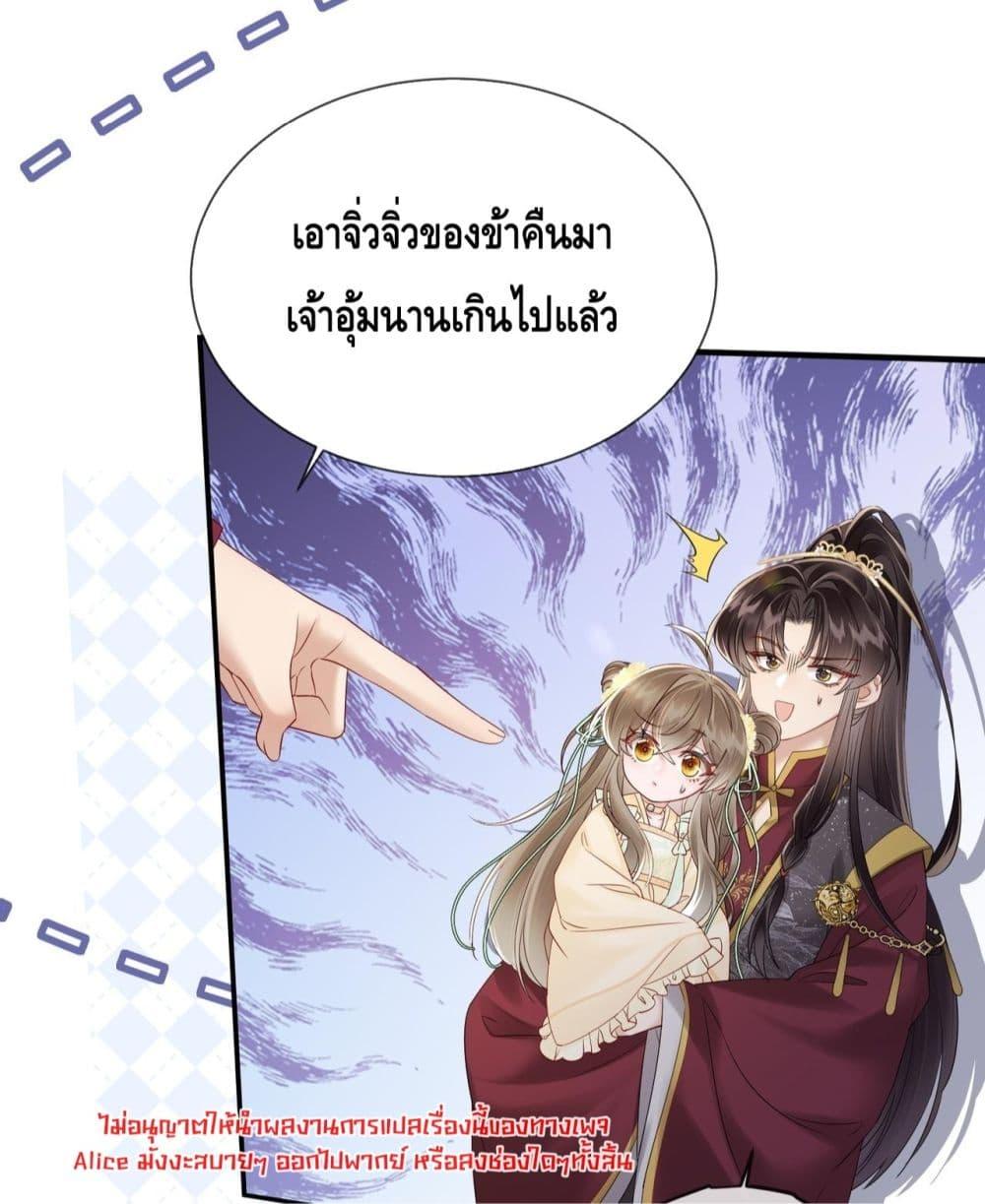 Manga-lc-com อ่านมังงะ อ่านการ์ตูน ออนไลน์ ฟรี เสียงหัวใจของเธ ตอนที่ 1 2 3 4 5 6 7 8 9 10 11 12 13 14 ฟรี ไม่มีโฆษณา Manga-lc - อ่าน มังงะ อ่าน การ์ตูน ออนไลน์ อ่านมังงะ ฟรี